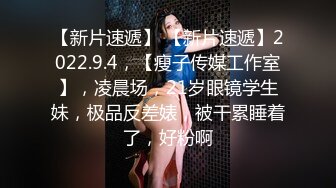 女友连体黑丝大屁股