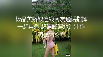 【超推荐❤️会所独家】馒头穴大学极品女友【依雲】