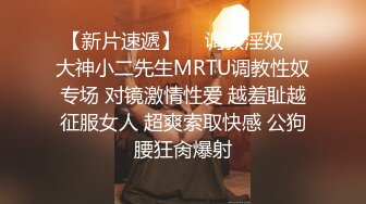 性感骚货小母狗⚡超极品身材反差尤物〖小薇〗不以淫荡示天下 但求风骚动世人，矝持端庄的秀丽女神淫荡自拍 (10)