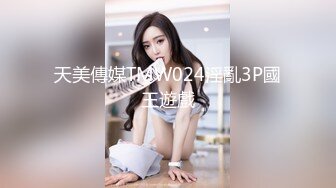 3/15最新 前女友订婚礼物绫波丽口交乳交无套抽插要内射完VIP1196