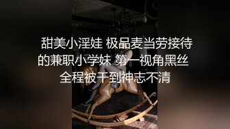 小母狗的大屁股太戳我性癖了