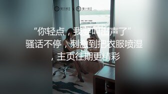 【AI换脸视频】王楚然  你的黑丝女友