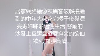 大奶美女 身材不错 被单男各种姿势猛操猛怼 爽叫不停 奶子哗哗 白虎鲍鱼粉嫩