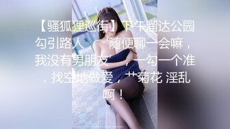 工作姊姊的情色沙龙