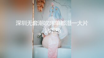 外表文靜賢惠眼鏡良家少婦,在老公面前被調教成母狗,迎面尿壹臉,口含尿液學狗叫