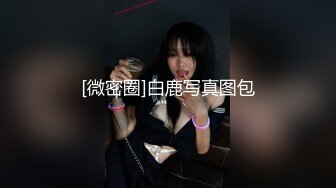 商场女厕全景近距离后拍 多位美女少妇各种极品肥鲍鱼 (1)