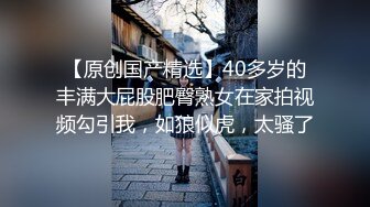 【新片速遞】超高颜值长得比一般漂亮女人还漂亮的顶级人妖小姐姐，9分颜值清纯的脸蛋儿，下面居然还有大屌，直男也忍不住想插她的菊花