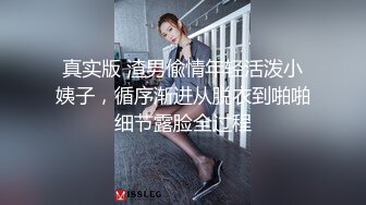 钓鱼遇见骚货 一定要让她给我口出来——P站——TheRykers最新大合集【392V】 (84)