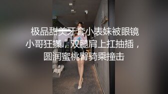 國產AV 蘿莉社 寂寞表姐相親失敗與上門表弟一拍即合 安娜