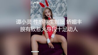 老公工作无能 为了生活 我老板想我干就干的!