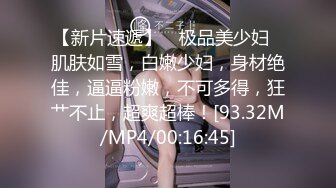 (愛豆傳媒)(id-5372)(20231221)怨妻給暴戾老公的綠帽報復-喬安