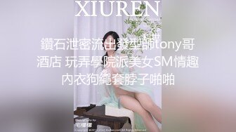 【全網首發】【稀缺】【重磅核彈】超反差童顏巨乳蘿莉女神『虞梅』新品超強推薦 童 顏 巨 乳 逼緊人騷各種操嫩穴 (6)