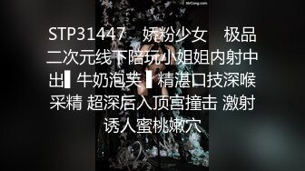 【超劲爆门事件】疑似韩国艺人炫雅(아현)卧室变换体位纵情啪啪