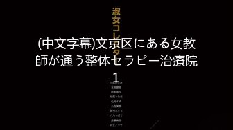 持参したエロ下着でたっぷりサービスしちゃいます