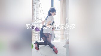 2/22最新 土豪玩操制服爽马尾辫极品萝莉后入拽着马尾辫怼操VIP1196