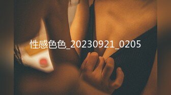 【绝版资源】超高气质华人腿模「女神丝丝」「sexy.coco」OF私拍 黑丝美腿蜂腰 (7)