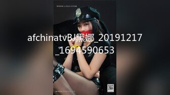 新人报道 巨乳女友自拍认证