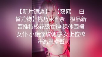 XJX0167 香蕉视频传媒 蕉点 风骚少妇卖逼还债