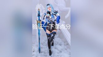 麻豆傳媒 MD0291 輪奸爆操老板妻女 艾熙 蘇語棠