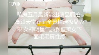 黑网丝熟女人妻吃鸡啪啪 好爽好舒服鸡吧好大 啊啊用力操死我 射在我小逼逼里 在家发骚