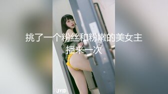 (HD1080P)(男尊女卑)(fc3284342)【容姿端麗-顔晒し】我儘の塊のようキャバ嬢を従順な玩具に仕立て上げた。 (2)