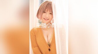    极品身材美女嘴上拒绝身体很诚实操虚脱0