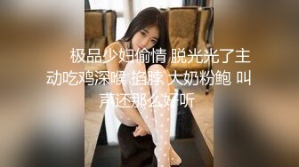 【新片速遞】 文静妹妹独自在家！给大家秀一波！圆润美乳多毛粉穴，双指插入扣弄，自己玩爽了看尿尿[1.53G/MP4/01:29:51]