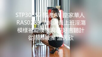 蜜桃影像传媒 PMC-036 老爸找女儿要钱出去找乐子 女儿不给 那好吧就让你尽一下孝道 斑斑