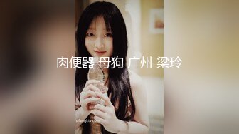 【探花少妇】酒店约操人妻，坐到脸上舔穴，舌功了得爽到乱扭，啪啪狂干过足炮瘾