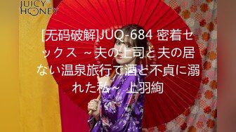 水瓶变鸡巴套路顶产品形象模特【参与众筹请购买】