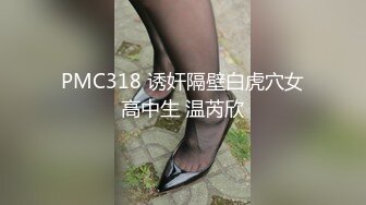 新人，御姐界年度天花板【咬掉樱桃】人如其名，那对红樱桃太吸睛了，厕所里搔首弄姿，让人看了把持不住