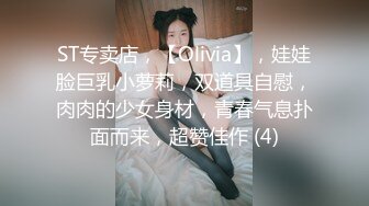 微信聊的大二骚女