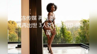 漂亮JK美女深喉吃鸡啪啪 三洞全开 被黑祖宗大肉棒不停轮流着无套抽插 骚逼操漏了 尿尿不停狂喷