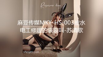 ✿91制片厂✿ 91KCM038 少妇职场的淫荡生活▌白允儿▌