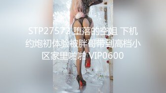 两大美女酒店服饰财神爷 样样精通