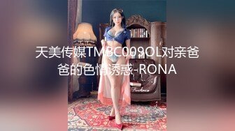 110_(sex)20230804_大象腿的女人