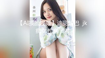 糖心出品风韵极品美娇娘up主▌小云云▌病患强奸爆艹小护士无毛嫩穴