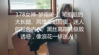 《台湾情侣泄密》可爱又听话的小女友还有点害羞 (2)