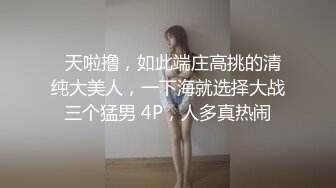 海南三亚来交友