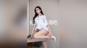 【网络热搜年度✿泄密流出】深圳游艇会淫趴聚会不雅性爱视频_网红；别拍我_粉丝能认出来有钱人真会玩