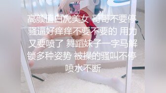 漂亮眼镜少妇跪地吃鸡后入啪啪 在镜子前边操边欣赏那对骚奶 揉啊揉 真舒坦