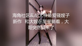 女上位微露脸干同事情人