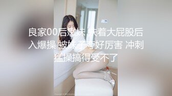 00后纹身花臂花腿女孩陈美娇1v7，场面太刺激了！