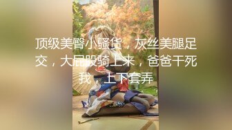 极品美女 蜜桃沐沐 长视频定制 抖音风裸舞原版画质视频福利合集[60V] (49)