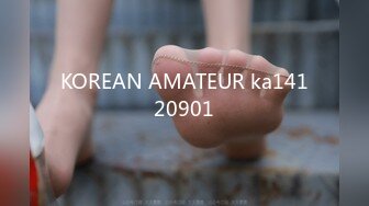 KOREAN AMATEUR ka14120901