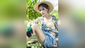 ?网黄女神?  极品蜜汁白虎神鲍尤物▌娜娜▌剧情大作《继母的密语》超多对白 美妙胴体 妈妈被肏的欲仙欲死