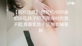 百变小可爱露脸颜值不错的学妹们跟两个大哥激情群P，吃奶舔逼口交大鸡巴，看好姐妹被两大哥上下玩弄爆草