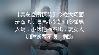 【新速片遞】 小姨子刚刚离婚昨晚上出去喝多了❤️正好趁这个机会偷偷上了她