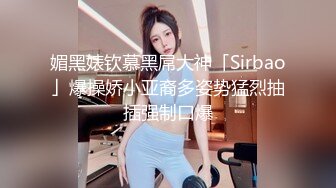 无套内射实录系列！嗷嗷叫的反差女友！