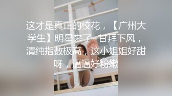 色狼偷闻邻居内裤被抓女主人强行脱下小偷裤子进行口交惩罚MD0041